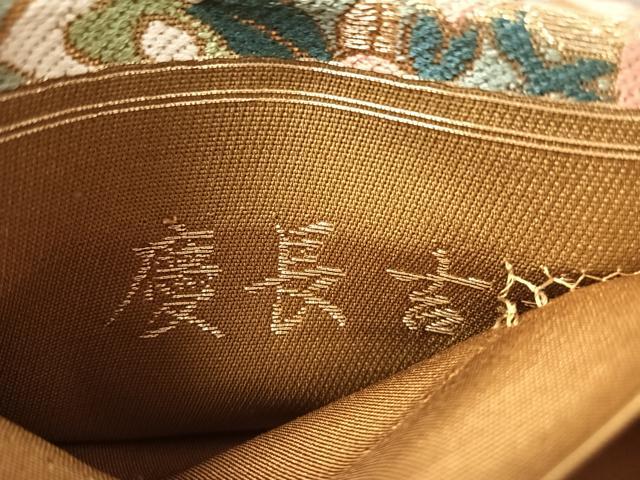 平和屋着物●六通柄袋帯　壁糸草木染　慶長吉祥錦　金糸　正絹　逸品　CABM8938vp