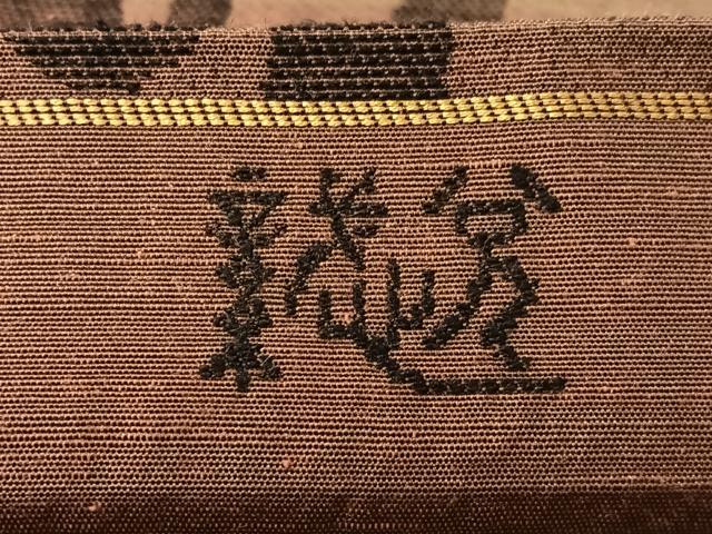 平和屋着物●織物一筋名門　織悦　全通柄　本袋帯　枝葉文　正絹　逸品　CABM9111vp
