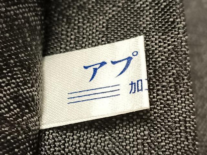 平和屋着物●全通柄袋帯　鱗文様　黒地　銀糸　正絹　逸品　CABM9115vp