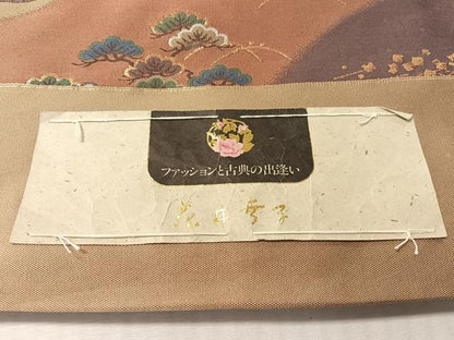 平和屋着物●西陣 京の名門 じゅらく謹製 ファッションデザイナー 花井幸子 六通柄袋帯 紹巴 金糸 証紙付 上代33万逸品 未使用 CABM9118vp