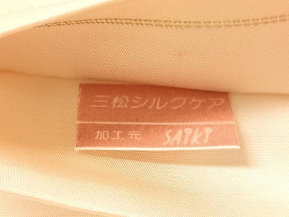 平和屋着物●全通柄袋帯　唐織　松竹梅宝尽くし　金銀糸　正絹　逸品　CABM9127vp