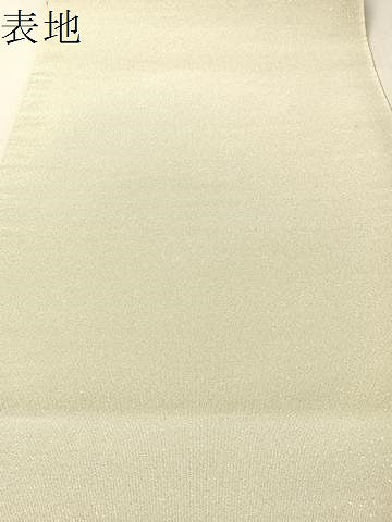平和屋着物●太鼓柄袋帯　唐織　綴れ　草花文　銀糸　正絹　逸品　CABM9167vp