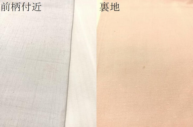 平和屋着物●太鼓柄袋帯　作家物　築地　重ね山花文　金彩　正絹　逸品　CABM9171vp
