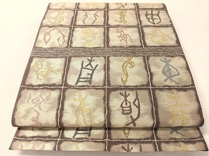 平和屋着物●両面　六通柄袋帯　抽象文　正絹　逸品　CABM9174vp