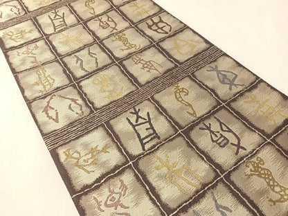 平和屋着物●両面　六通柄袋帯　抽象文　正絹　逸品　CABM9174vp