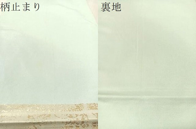 平和屋着物●西陣　川島織物　太鼓柄袋帯　駒刺繍　市松花文　金糸　三越扱い　正絹　逸品　CABM9191vp