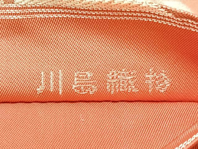 平和屋着物●西陣　川島織物　六通柄　本袋帯　片輪車文　金銀糸　正絹　逸品　CABM9192vp