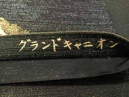 平和屋着物●太鼓柄袋帯　グランドキャニオン　ラメ糸　黒地　金彩　正絹　逸品　未使用　CABM9199vp