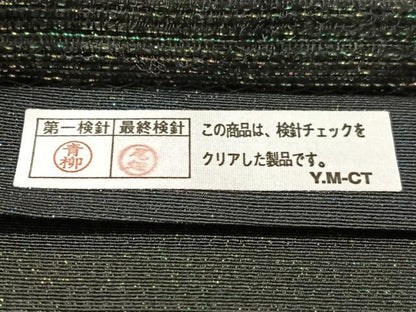 平和屋着物●太鼓柄袋帯　グランドキャニオン　ラメ糸　黒地　金彩　正絹　逸品　未使用　CABM9199vp