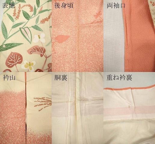 平和屋着物●人間国宝・羽田登喜男　訪問着　草花文　正絹　逸品　CABM9201ut