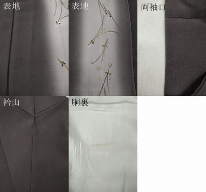 平和屋着物●訪問着　手描き　こぼれ松葉　暈し染め　金彩　正絹　逸品　CABM9209ut