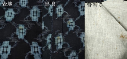平和屋着物●久留米絣　単衣　菱吉祥文　綿　逸品　CABM9213ut