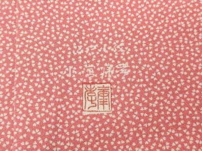 平和屋着物●人間国宝 小宮康孝　江戸小紋　舞桜文　正絹　逸品　CABM9221ut