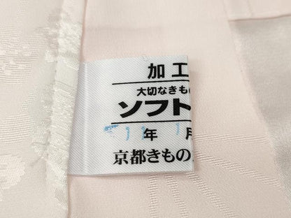 平和屋着物●振袖用長襦袢　無双仕立て　扇面花地紋　暈し染め　京都きもの友禅扱い　正絹　逸品　CABM9223ut