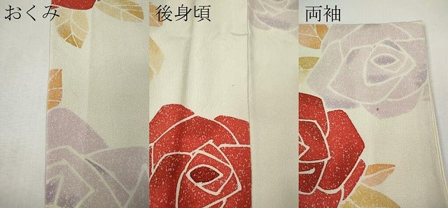 平和屋着物●上質な小紋　薔薇　正絹　逸品　CABM9224ut