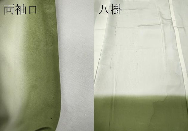 平和屋着物●上質な小紋　幾何学文　黒地　正絹　逸品　CABM9225ut
