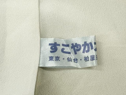 平和屋着物●訪問着　宝尽くし花文　暈し染め　金彩　正絹　逸品　CABM9235ut