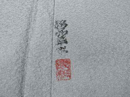 平和屋着物●上質な色無地　作家物　紋意匠　牡丹鼠色　正絹　逸品　CABM9245ut
