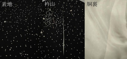 平和屋着物●上質な小紋　霞文　黒地　正絹　逸品　CABM9253ut