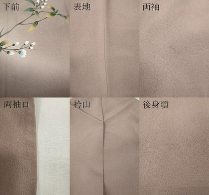 平和屋着物●豪華色留袖　童子遊び　枝花文　暈し染め　金彩　正絹　逸品　CABM9257ut