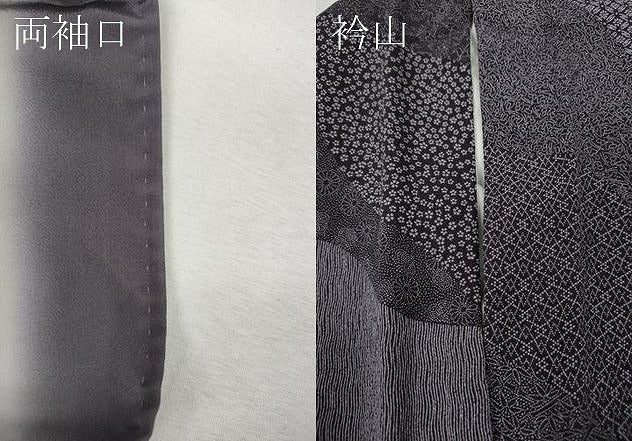 平和屋着物●江戸小紋　寄せ小紋柄　正絹　逸品　CABM9267ut