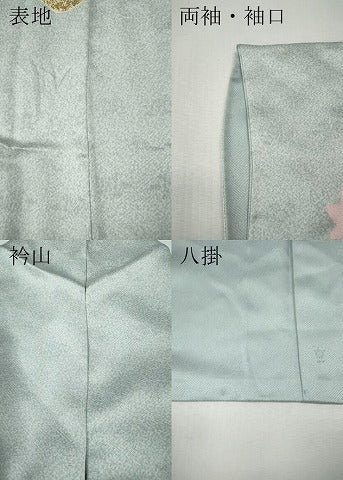 平和屋着物●訪問着　駒刺繍　絞り　草花文　金彩　正絹　逸品　CABM9269ut