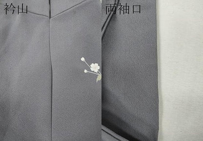 平和屋着物●訪問着　友禅　作家物　枝花文　暈し染め　正絹　逸品　CABM9270ut