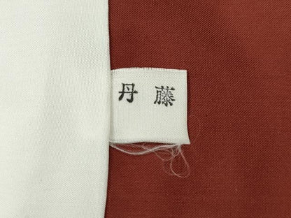 平和屋着物●結城紬　80亀甲　菱枝花文　正絹　逸品　CABM9283ut