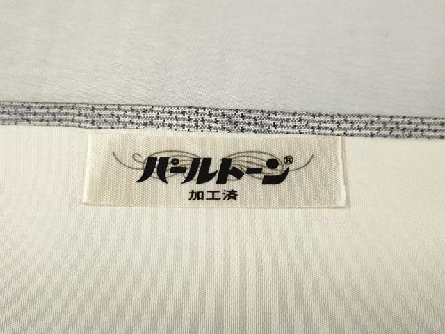 平和屋着物●本場大島紬　白大島　7マルキ　流水文　総絣　正絹　逸品　CABM9285ut