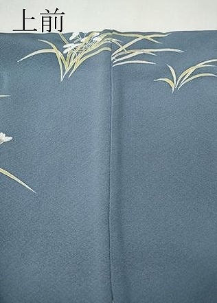 平和屋着物●訪問着　友禅　童子遊び　草花文　正絹　逸品　CABM9287ut