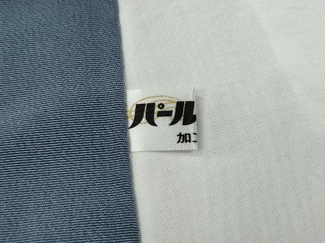 平和屋着物●訪問着　友禅　童子遊び　草花文　正絹　逸品　CABM9287ut