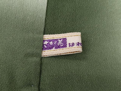 平和屋着物●江戸小紋　霞文　さが美扱い　正絹　逸品　未使用　CABM9295ut