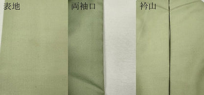 平和屋着物●結城紬　色無地　裏葉柳色　正絹　逸品　CABM9299ut