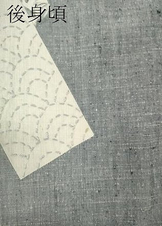 平和屋着物●訪問着　紬地　刺し子　短冊重ね花文　正絹　逸品　CABM9304ut