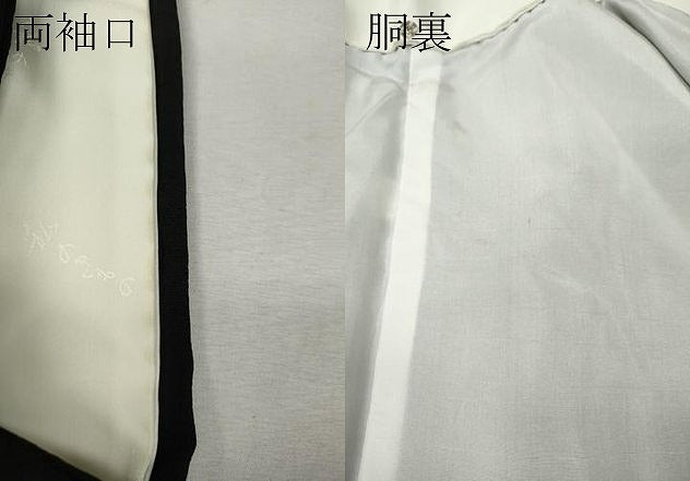 平和屋着物●豪華黒留袖　作家物　総刺繍　平安人物風景花文　金糸　正絹　逸品　CABM9307ut