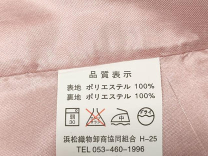 平和屋着物●小紋　草花文　洗える着物　未使用　CABM9311ut