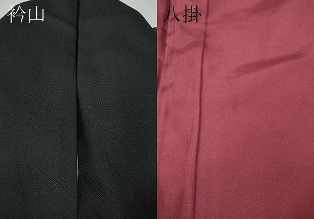 平和屋着物●小紋　紗綾形文　暈し染め　洗える着物　CABM9312ut