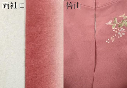 平和屋着物●訪問着　友禅　作家物　草花文　暈し染め　正絹　逸品　CABM9314ut