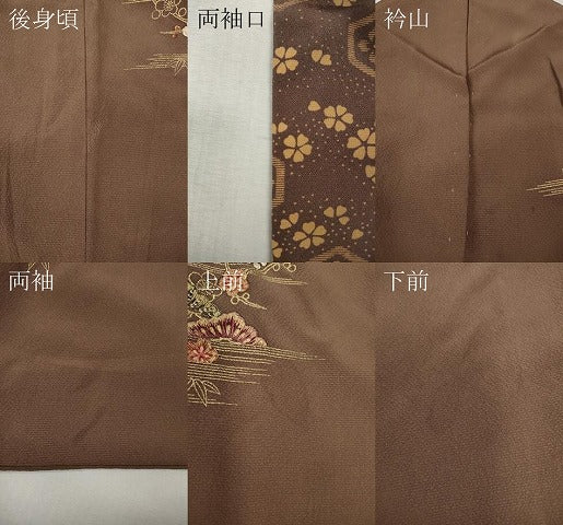 平和屋着物●訪問着　地紙草花文　暈し染め　金彩　正絹　逸品　CABM9322ut