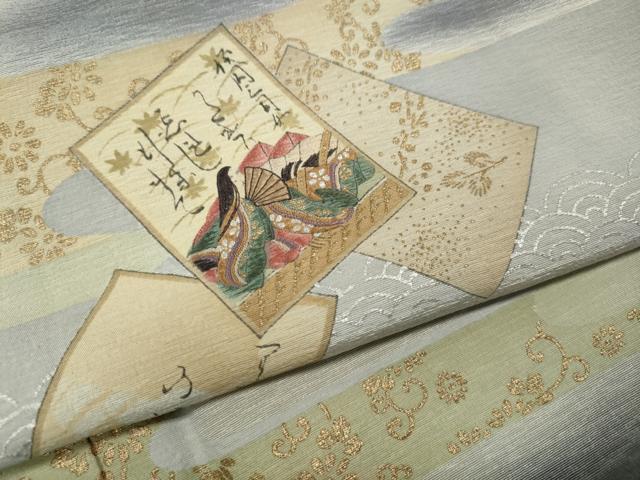 平和屋着物●友禅師・京の名工・伝統工芸士・樽本伊勢蔵　色留袖　百人一首　暈し染め　金彩　正絹　逸品　未使用　CABM9323ut