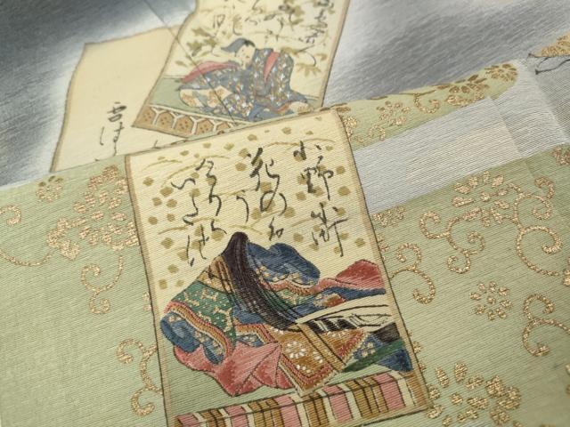 平和屋着物●友禅師・京の名工・伝統工芸士・樽本伊勢蔵　色留袖　百人一首　暈し染め　金彩　正絹　逸品　未使用　CABM9323ut