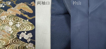 平和屋着物●豪華色留袖　流水松文　金彩　正絹　逸品　CABM9324ut