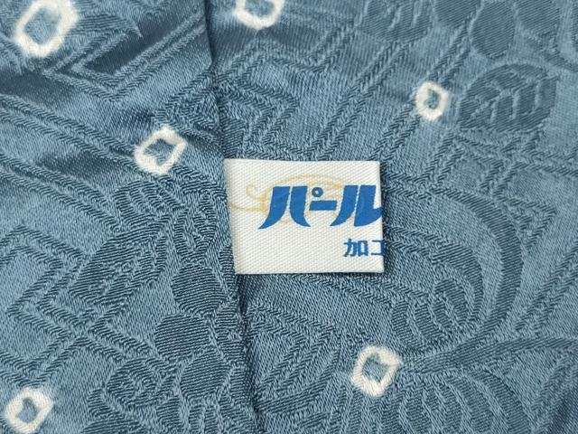 平和屋着物●訪問着　総絞り　雲重ね草花文　金彩　正絹　逸品　CABM9326ut