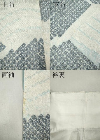 平和屋着物●上質な小紋　総絞り　青海波文　正絹　逸品　CABM9328ut
