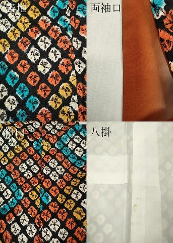 平和屋着物●上質な小紋　総絞り　蜘蛛絞り　正絹　逸品　CABM9329ut