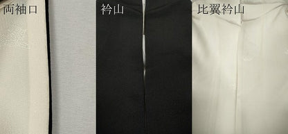 平和屋着物●京友禅の第一人者　松井青々　黒留袖　駒刺繍　絵皿草花文　金銀彩　正絹　逸品　CABM9342ut