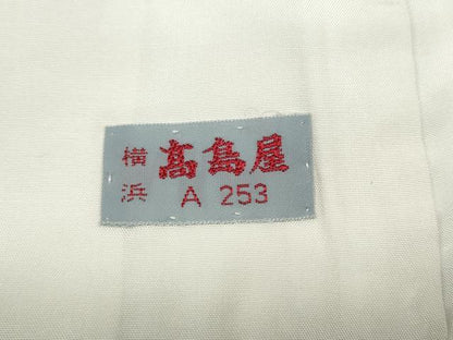 平和屋着物●創業460年・千總　黒留袖　刺繍　双鶴花文　金彩　高島屋扱い　正絹　逸品　CABM9358ut