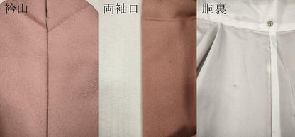 平和屋着物●東京友禅　熊谷好博子監修　色無地　菱地紋　珊瑚色　ロング丈　洗える着物　CABM9369ut