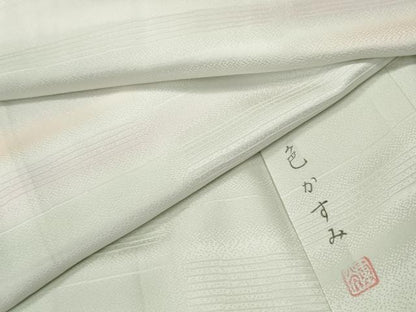 平和屋着物●長襦袢　袷　作家物　色かすみ　暈し染め　正絹　逸品　CABM9376ut
