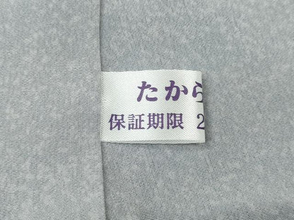平和屋着物●訪問着　ビードロ　舞妓　風景文　暈し染め　正絹　逸品　未使用　CABM9380ut